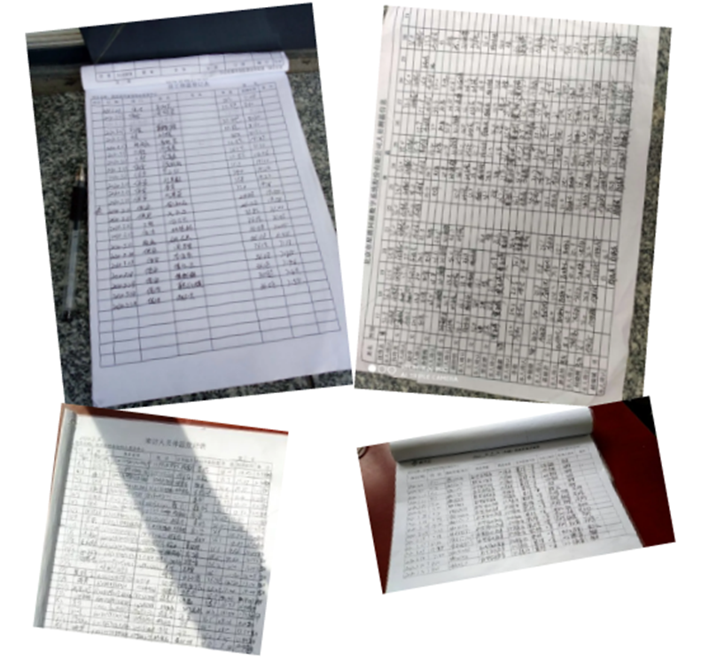 微信图片_20200405101359.png