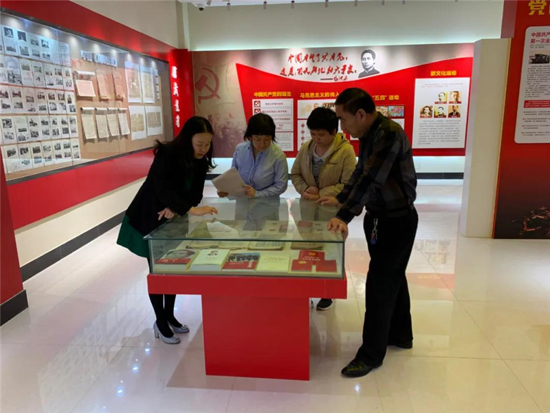 微信图片_20200412110209.jpg