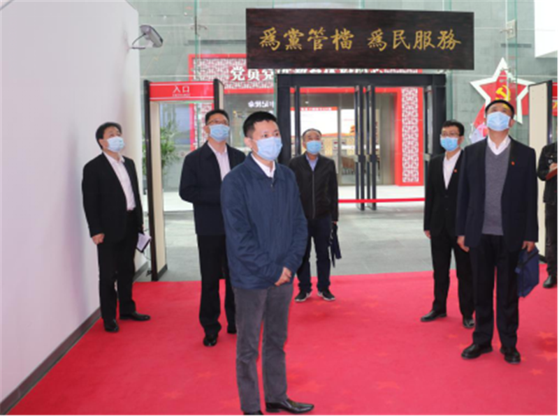 微信图片_20200424100842.png