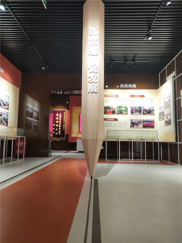 微信图片_20200621092535.jpg