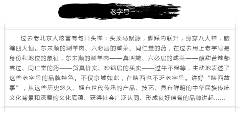 微信图片_20200630162759.png