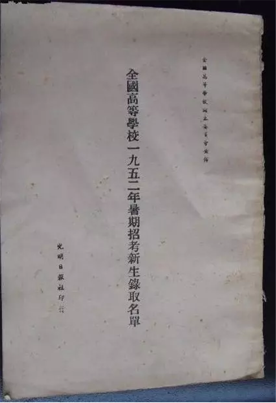 微信图片_20200712102301.png