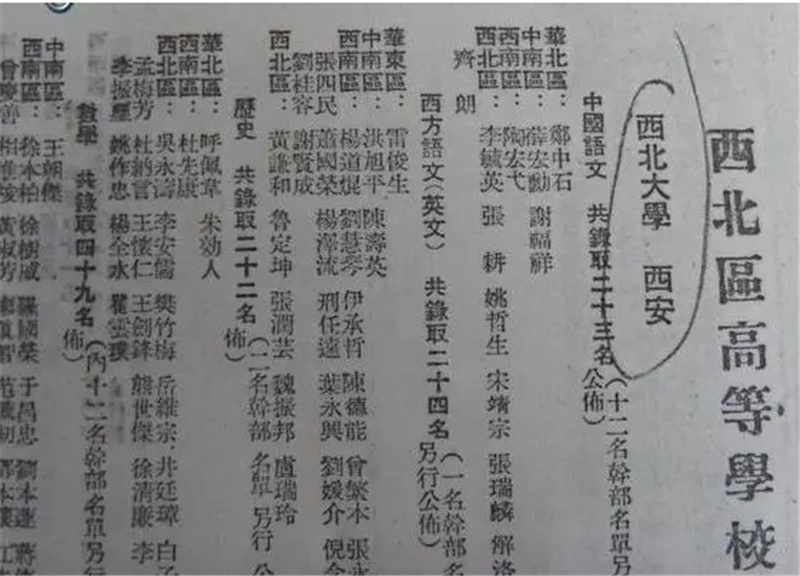 微信图片_20200712102305.png