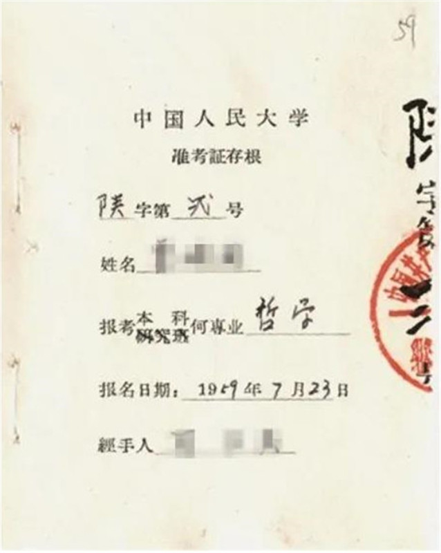 微信图片_20200712102328.jpg
