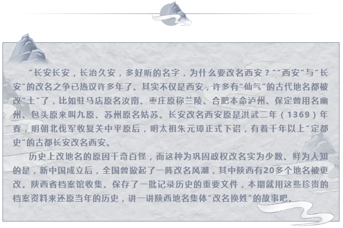 微信图片_20200726161022.png 微信图片_20200726161022.png