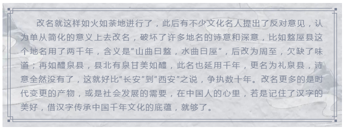 微信图片_20200726161555.png 微信图片_20200726161555.png