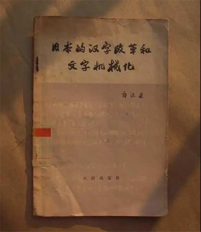 微信图片_20200726161349.jpg 微信图片_20200726161349.jpg