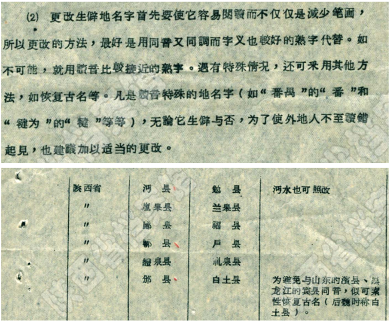 微信图片_20200726161413.png 微信图片_20200726161413.png