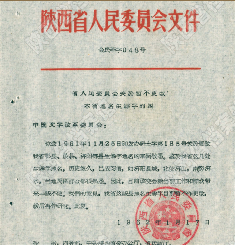 微信图片_20200726161421.png 微信图片_20200726161421.png