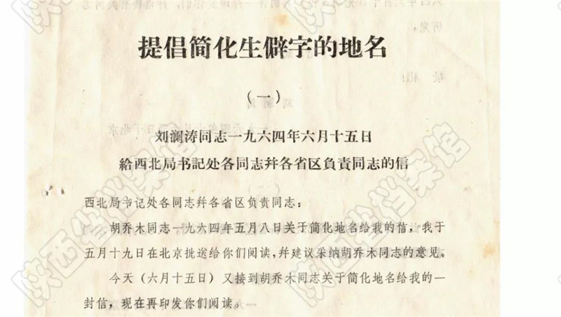 微信图片_20200726161454.jpg 微信图片_20200726161454.jpg