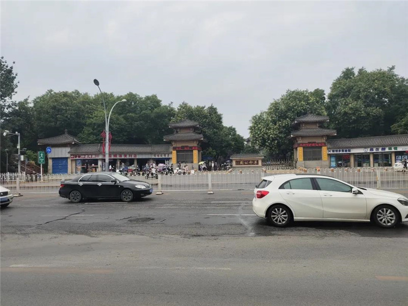微信图片_20200809143006.jpg