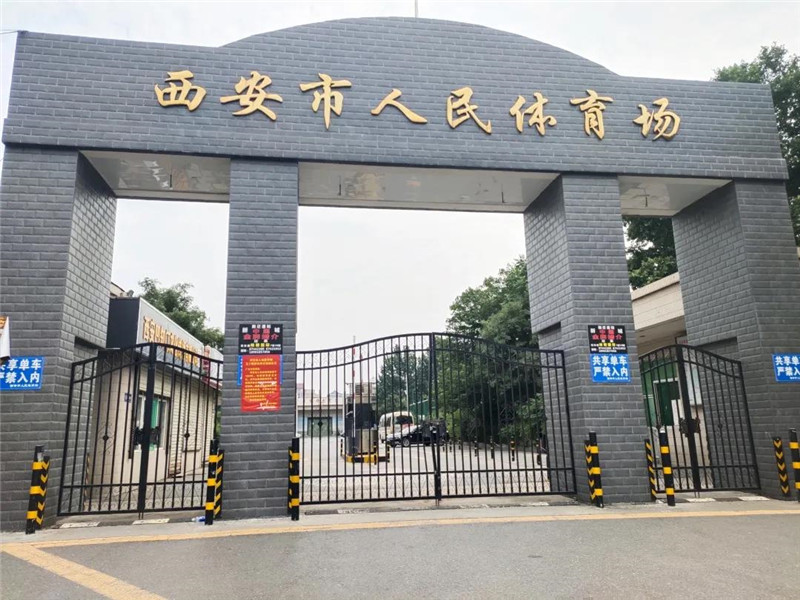 微信图片_20200809143019.jpg