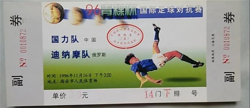 微信图片_20200809143036.jpg