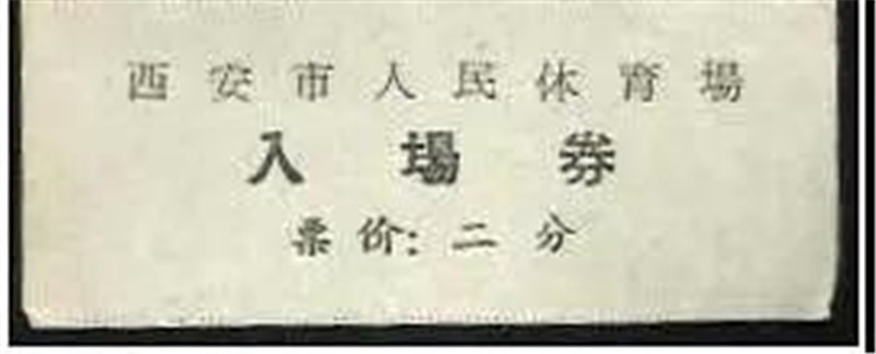 微信图片_20200809143053.jpg