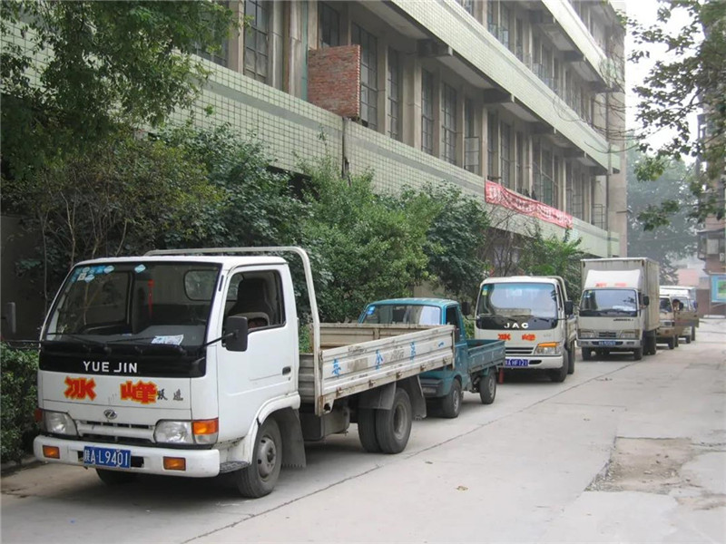 微信图片_20200816152759.jpg