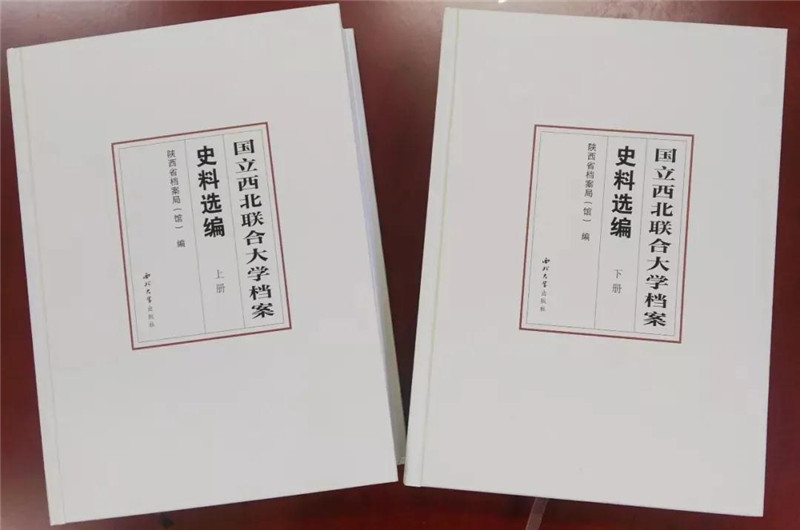 微信图片_20200914142631.jpg