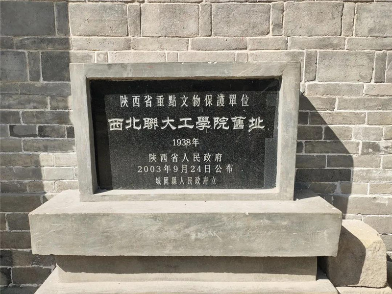 微信图片_20200914142635.jpg