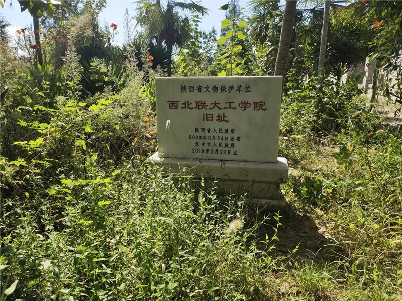 微信图片_20200914142648.jpg