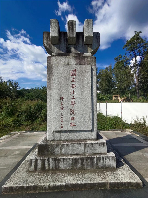 微信图片_20200914142652.jpg