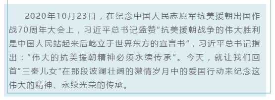 微信图片_20201101145525.png