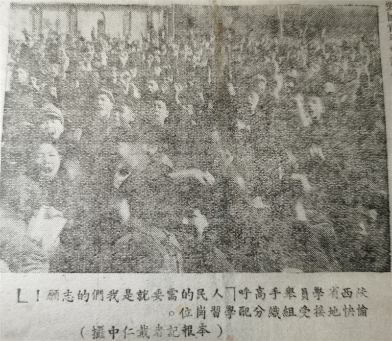 微信图片_20201101145910.png