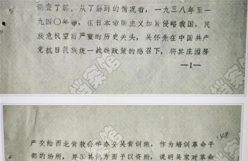 微信图片_20201109074920.jpg