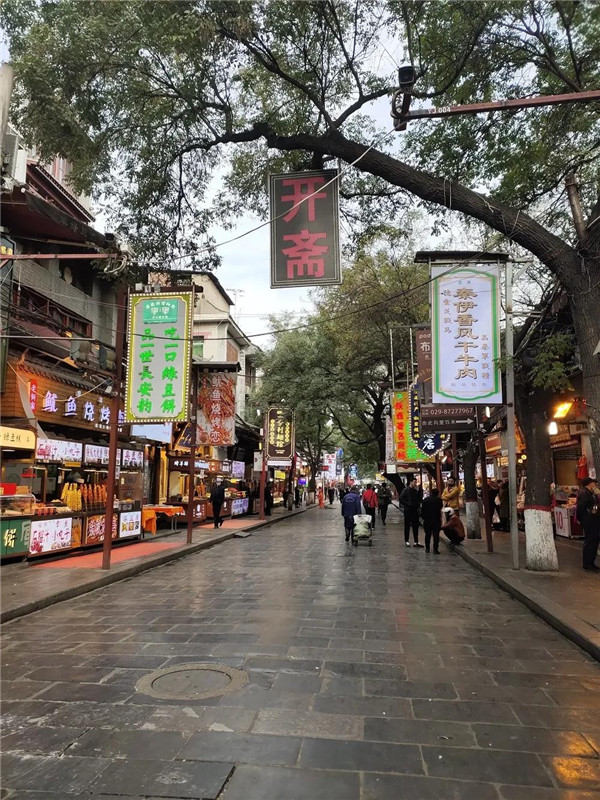 微信图片_20201116094523.jpg