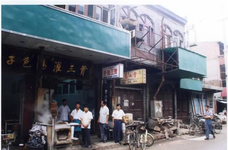 微信图片_20201116094608.jpg