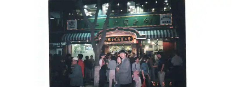 微信图片_20201116094611.jpg