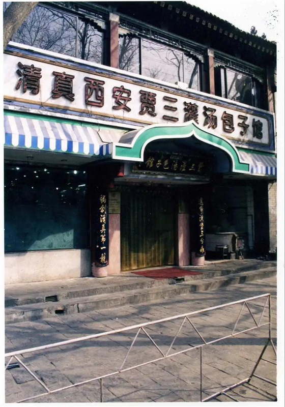 微信图片_20201116094615.jpg