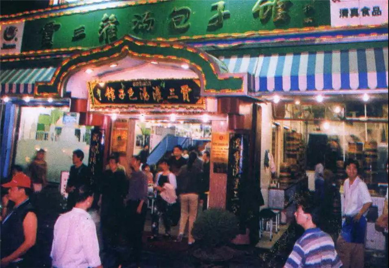 微信图片_20201116094618.jpg