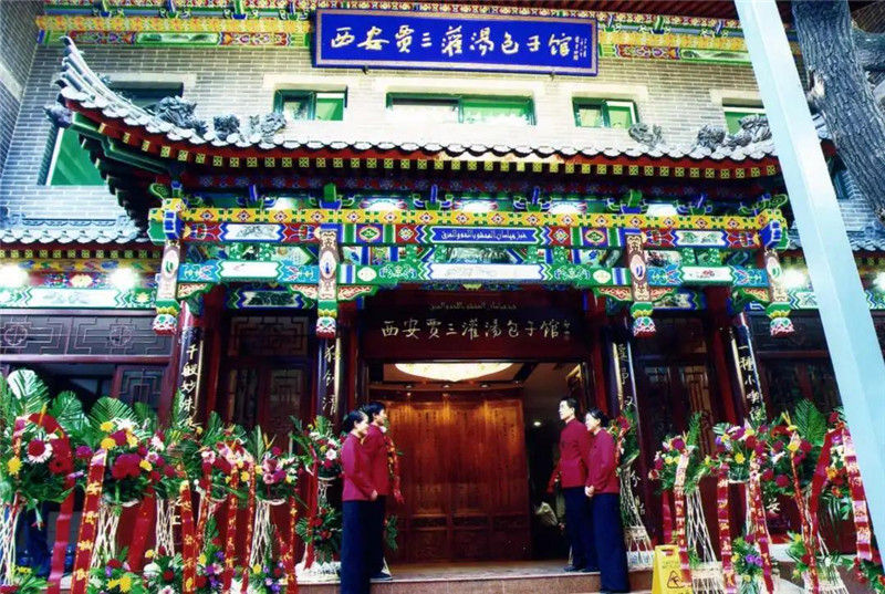 微信图片_20201116094621.jpg