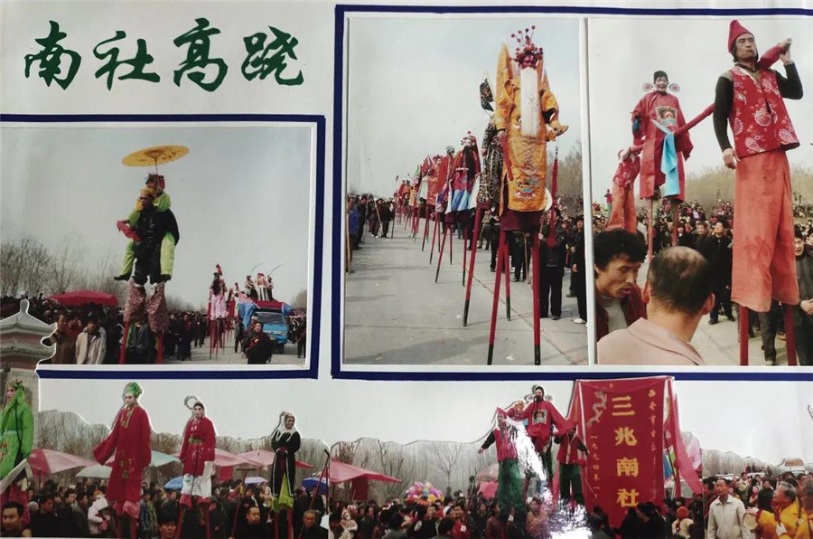 微信图片_20201122170237.jpg