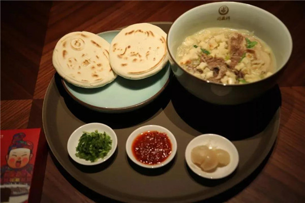 微信图片_20201213194141.jpg