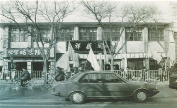 微信图片_20201213195135.png