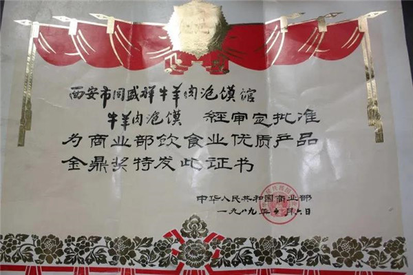 微信图片_20201213195140.jpg