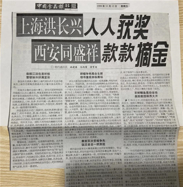 微信图片_20201213195159.jpg
