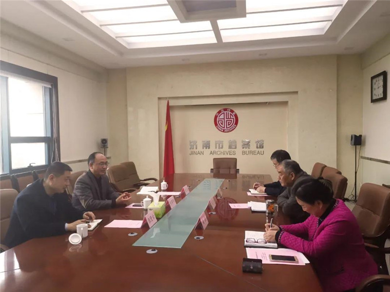 微信图片_20201211191032.jpg