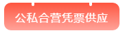 微信图片_20201221112301.png