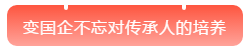 微信图片_20201221112346.png