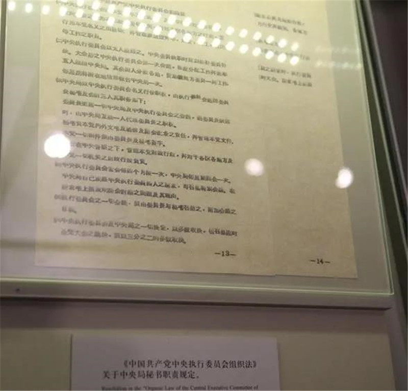 微信图片_20201226133751.jpg