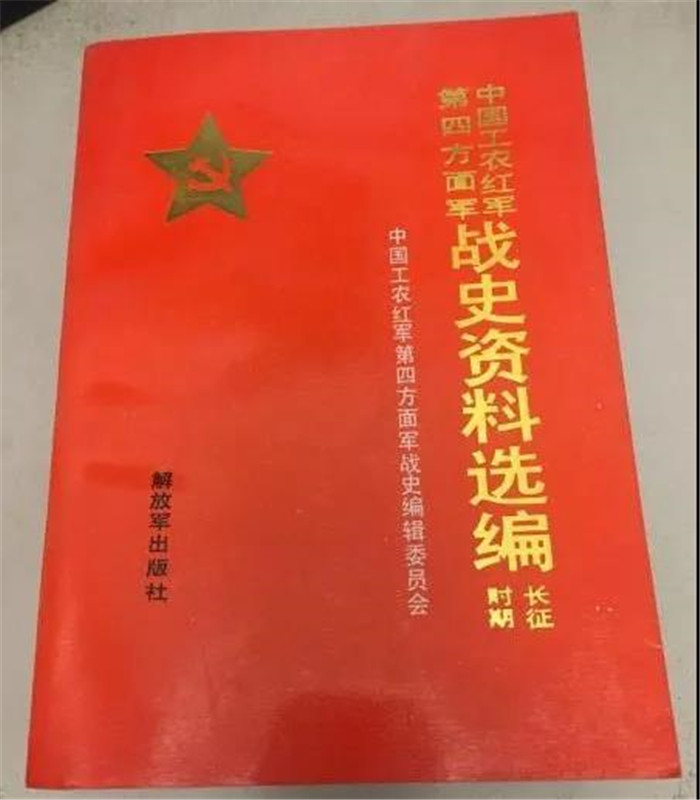 微信图片_20201226133756.jpg