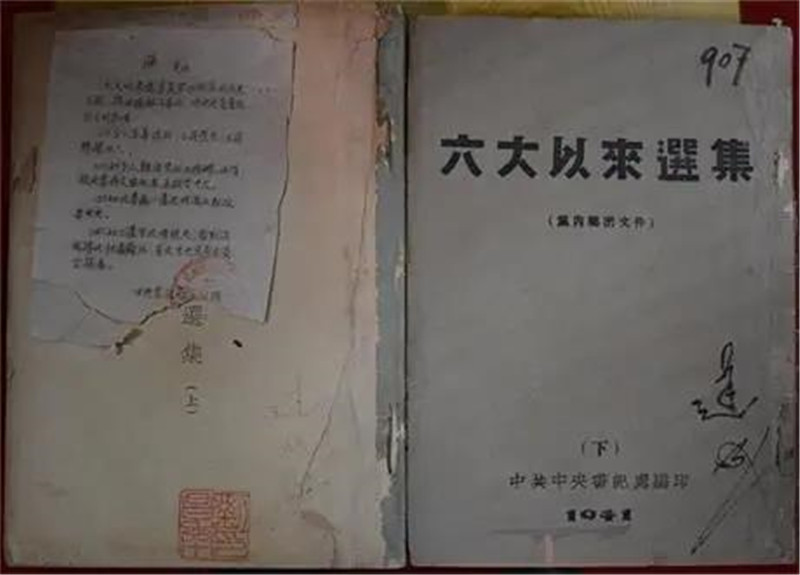 微信图片_20201226133805.jpg