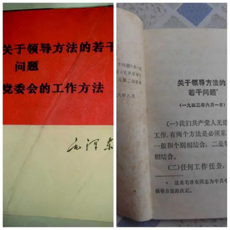 微信图片_20201226133428.jpg