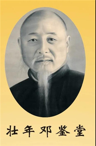 微信图片_20201228124508.jpg