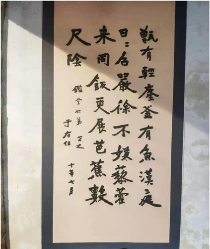 微信图片_20201228124525.png