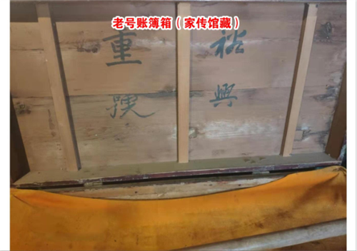 微信图片_20201228124529.png