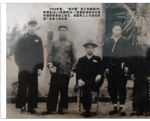 微信图片_20201228124654.png