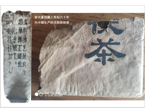 微信图片_20201228124657.png