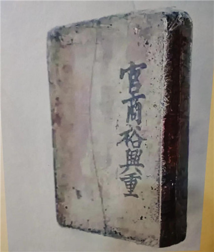 微信图片_20201228124708.jpg